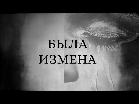 Видео: Что он хочет сказать? Послушайте! 🖤🕊️💌 #таро #tarot