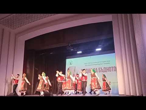 Видео: 'Пролет пролети в Загоре' - АФА "Иван Тодоров" / Будни за бъдното 2025