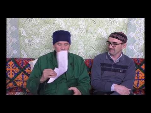 Видео: Дін-ғылым, сандар құпиясы-2