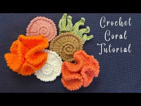 Видео: Урок по вязанию крючком коралла | Вязание крючком гиперболической формы