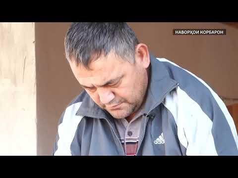 Видео: Муовини раиси ноҳияи Восеъро дастгир кардаанд
