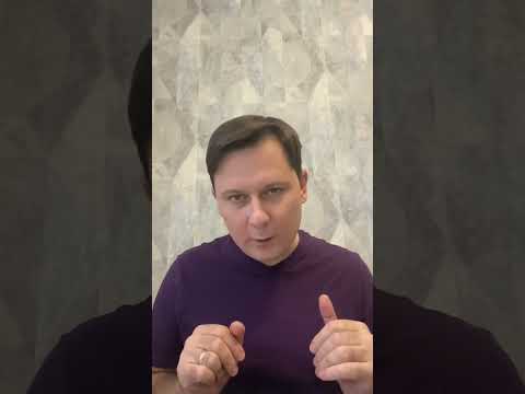 Видео: 5 ВЕЩЕЙ ☝️О КОТОРЫХ НИКОГДА ⛔️ НЕ СЛЕДУЕТ РАССКАЗЫВАТЬ