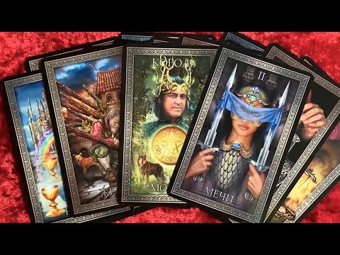 Видео: Вызов мужчины 🦋✨ Полностью