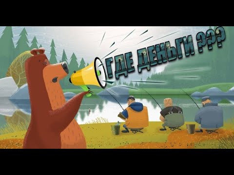 Видео: 💰 ГДЕ ФАРМИТЬ ДО 29 УРОВНЯ: Фарм средств и опыта для новичка | Ламповый стрим +розыгрыши | РР4 | RF4