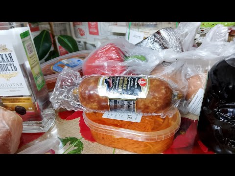 Видео: Распаковка или цены на дальнем Востоке