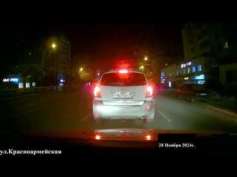 Видео: 28.11.2024г. (part 2)