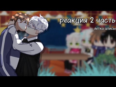 Видео: ᴩᴇᴀᴋция ᴛiny ʙunny нᴀ ʙидᴇᴏ иɜ ᴛᴛ 🍓🫐 ||ʙᴇᴛᴋᴀ ᴀᴧиᴄы|| !ʍᴏё ᴀу!