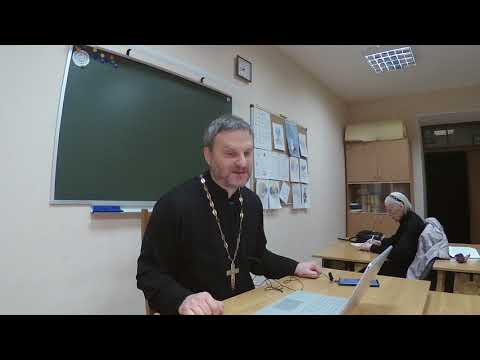 Видео: Святитель Григорий Нисский  Точное истолкование Екклезиаста Соломонова  Часть 5