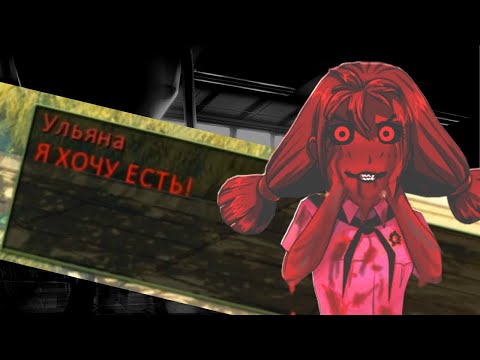Видео: Потерянный во времени #2