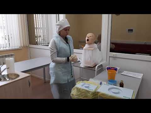 Видео: Кормление тяжелобольного пациента через назогастральный зонд.