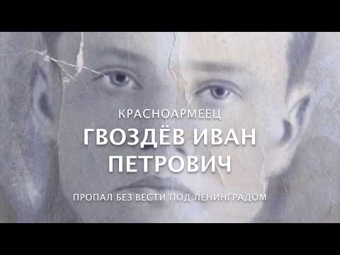 Видео: Момент истины, вскрыли смертный медальон. Боец из Казахстана.