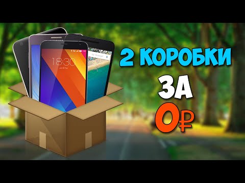 Видео: КУПИЛ КУЧУ СМАРТФОНОВ ЗА 0 РУБЛЕЙ? Путь до флагмана 2