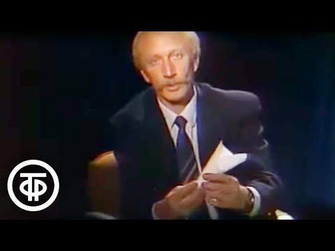 Видео: Лечение без лекарств по методике Александра Суханова. Помоги себе сам (1990-е)