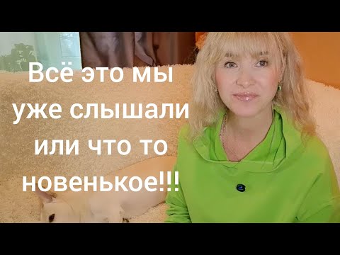 Видео: ПОПОЛНЕНИЕ ВИШЛИСТА ИЛИ ВСЁ ЭТО МЫ  УЖЕ СЛЫШАЛИ!!!🔥ИНТЕРЕСНОЕ ЗНАКОМСТВО С НОВЫМИ АРОМАТАМИ!!! 🔥