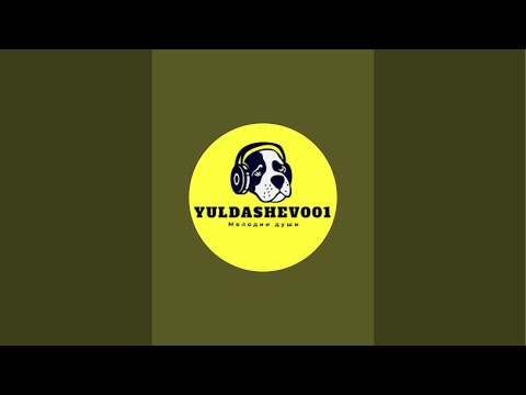 Видео: YULDASHEV001 в прямом эфире!