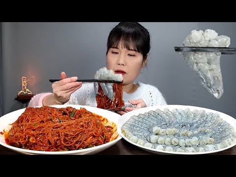 Видео: Острые, холодные, креветки, мукбанг.