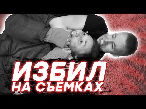 Видео: САМЫЙ ЗЛОЙ ФУТБОЛИСТ // ft. Гамула, Гуркин, Федос, Спиряков
