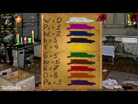 Видео: Побег из Чернобыля - Глава 4 (Первые последствия)