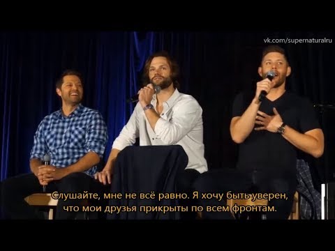 Видео: Сверхъестественный стриптиз - Часть 2 - Кон в Бирмингеме 2018 (рус.суб.)