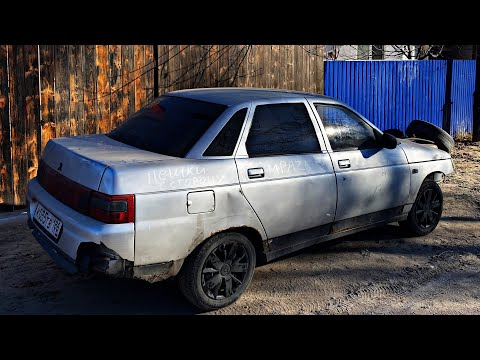 Видео: РЕМОНТ ДЕСЯТКИ / ЧТО С НЕЙ ДЕЛАТЬ?