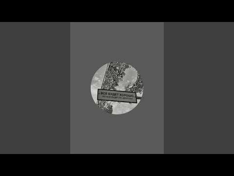 Видео: играемо в рб