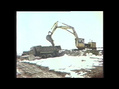 Видео: Строим Втора Атомна - Белене (1984)