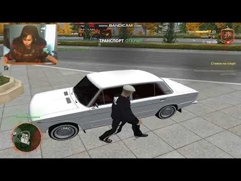 Видео: ИГРАЮ В RADMIR crmp  |  19 СЕРВЕР  |  ВЫПАЛА HONDA ACCORD  |