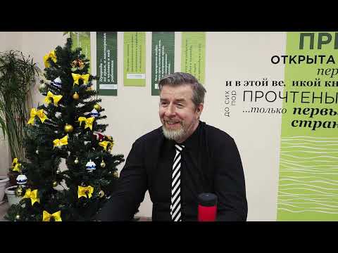 Видео: «Пчёлы» (лекция #5.12); Леонид Немцев