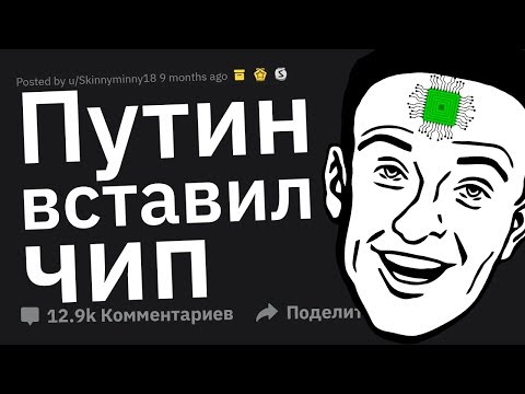 Видео: Какую СЕМЕЙНУЮ ТАЙНУ Вы Узнали Только Когда Повзрослели?