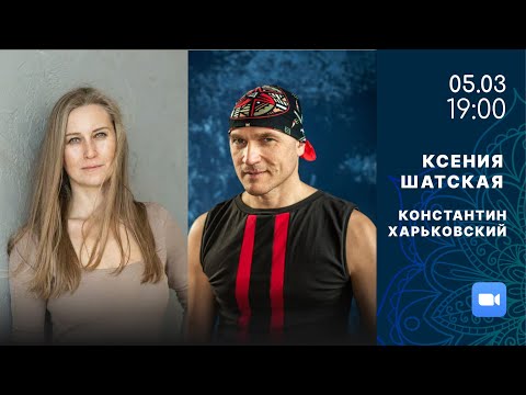 Видео: «О медитации» - запись эфира