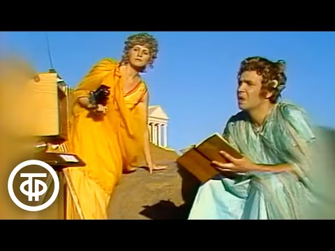 Видео: Этот фантастический мир. Выпуск № 2. По произведениям Берестова, Твена, Конан-Дойля (1979)