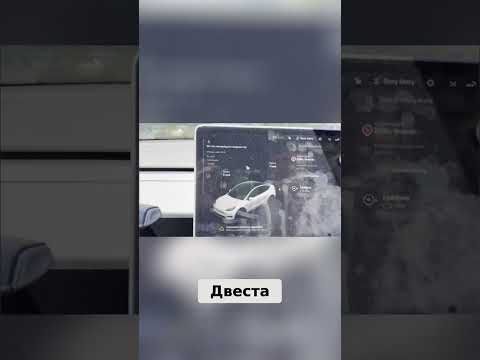 Видео: Зареждане на версия 3: Белградски проблеми и проценти #shorts