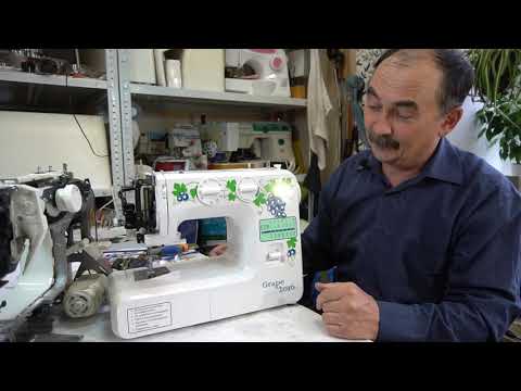 Видео: Втулка на игловодитель JANOME и пластиковые тенденции на современных швейных машинах