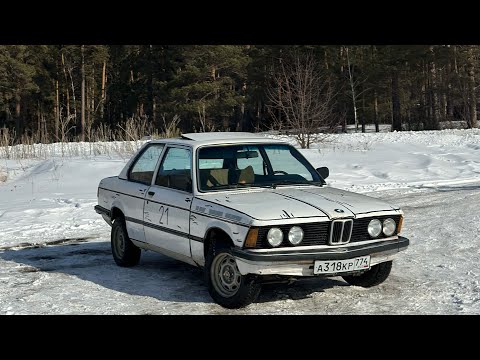 Видео: BMW E21 - на уверенном ходу, новый стиль