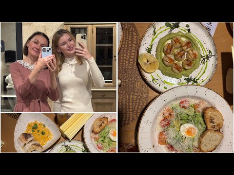 Видео: День Рождения в ресторане Рыбачок