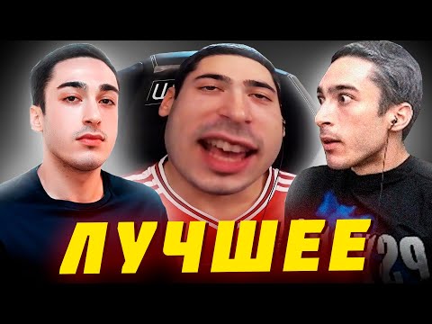 Видео: РАЙЗЕН - СМЕШНЫЕ МОМЕНТЫ | RisenHAHA ЛУЧШЕЕ