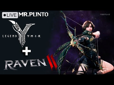 Видео: Legend of Ymir - Данжи, кач NAEU004 ✨ Ваши вопросы по игре! Лук l + 2 окно RAVEN 2