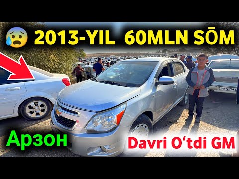 Видео: 24 октября 2025  😰 CHIROQCHI MOSHINA BOZORI NARXLARI 2025 TUSHDI 🤲 ЧИРОКЧИ МОШИНА БОЗОРИ НАРХИ 2025