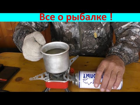 Видео: ОГОНЬ на рыбалке !!!