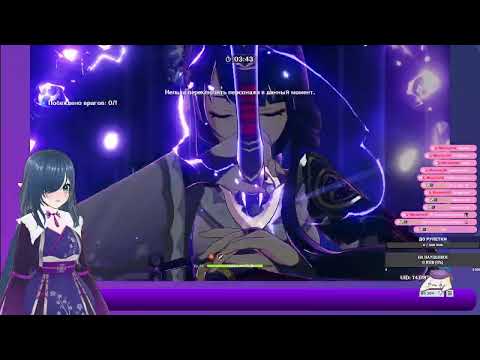 Видео: 🪻Фигнёй маемся🪻Genshin impact🪻Запись стрима 06.10.2025🪻