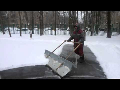 Видео: Дворник номер 1, и его чудо лопата Москва !