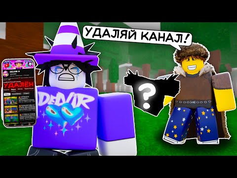 Видео: 🔥 Я ВЫПОЛНИЛ БЕЗУМНЫЕ ЗАДАНИЯ ОТ ТОРГОВЦА В 99 NIGHTS IN THE FOREST 💥