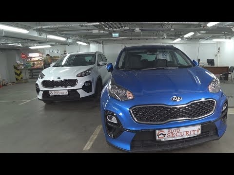 Видео: Как угоняют KIA Sportage