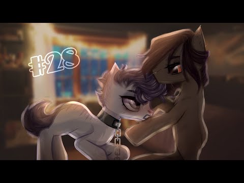 Видео: [ПОНИ ОБРАБОТКА]-№28. (ЧИТАТЬ ОПИСАНИЕ)