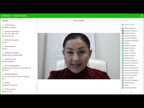 Видео: Талиа Халаба   Чакралар активацияси