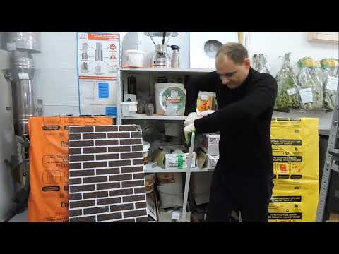 Видео: Обзор и тест-драйв огнём термозащиты для печи, ОгнеупорOFF и Огнестоп.