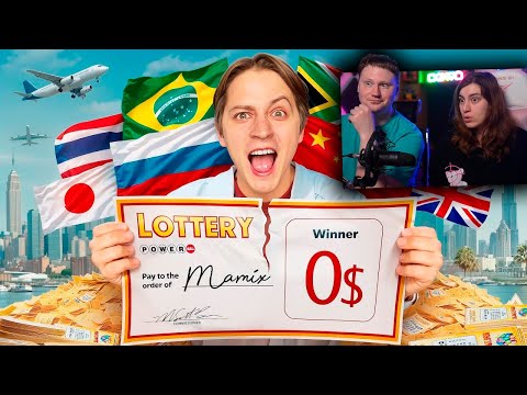 Видео: Сравнил Лотереи в 10 Разных Странах! | Реакция на Мамикса