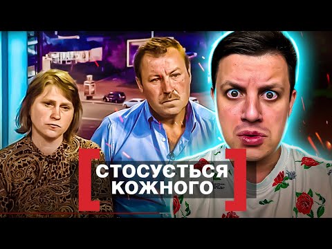 Видео: Касается каждого ► Можно ли оправдать UBIYSTVO из-за ревности? ►Последняя капля