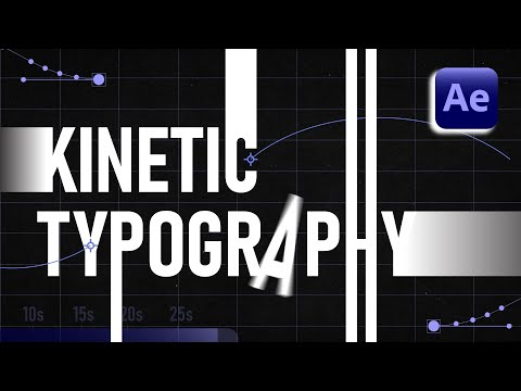 Видео: Кинетическая типографика в After Effects 2023