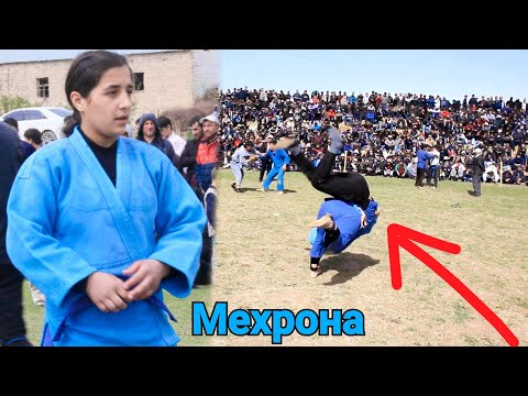 Видео: ВСЕ В ШОКЕ ОТ ЭТОТ ДЕВОЧКА 😱 - СУПЕР БОРЬБА 2021 - ГУШТИНИ ХИСОР 2021 - АЧОИБ ТВ - КУРАШ 2021